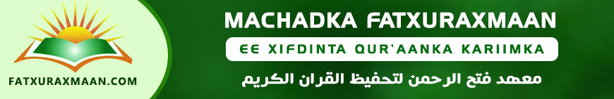 Machadka Fatxuraxmaan